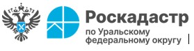 роскадастр
