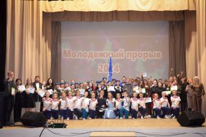 Подробнее...