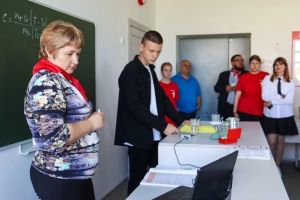 Подробнее...