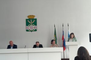Подробнее...