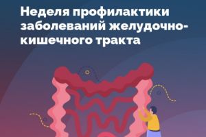 8ef1b78ef551488a260b0753c523292c