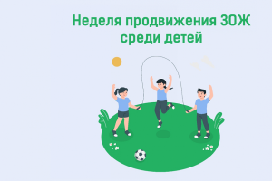 Gorizontalnyy banner