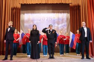 Подробнее...