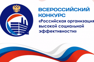 ee5022d0 9b4a 548f bd76 7043568dc837