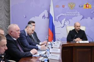 Подробнее...