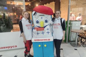 Подробнее...