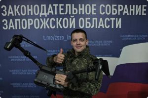 Подробнее...