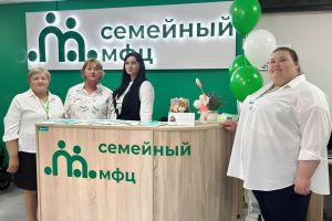 Подробнее...