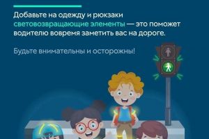 Подробнее...