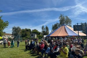 Подробнее...