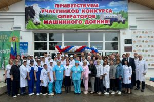 Подробнее...